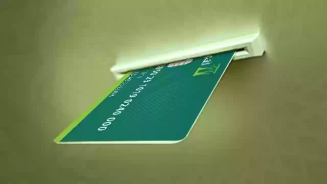 شروط استخراج بطاقة صراف بدل فاقد الراجحي والأهلي التجاري شروط استخراج بطاقة صراف بدل فاقد الراجحي والأهلي التجاري