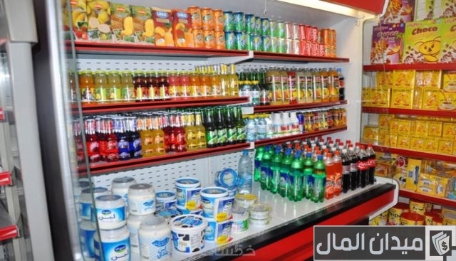 قائمة أصناف البقالة قائمة أصناف البقالة