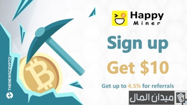 التعدين السحابي مجانا للعملات الرقمية التعدين السحابي مجانا للعملات الرقمية