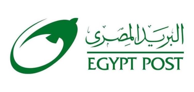 أنواع حساب البريد المصري أفضل حساب في البريد المصري