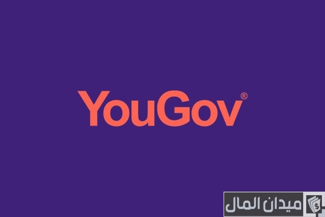 أفضل مواقع للربح من الاستبيانات العربية المدفوعة واهم المميزات التي تقدمها أفضل مواقع للربح من الاستبيانات العربية المدفوعة واهم المميزات التي تقدمها