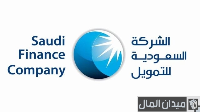 مكاتب تقسيط لمستفيدي الضمان الاجتماعي مكاتب تقسيط لمستفيدي الضمان الاجتماعي