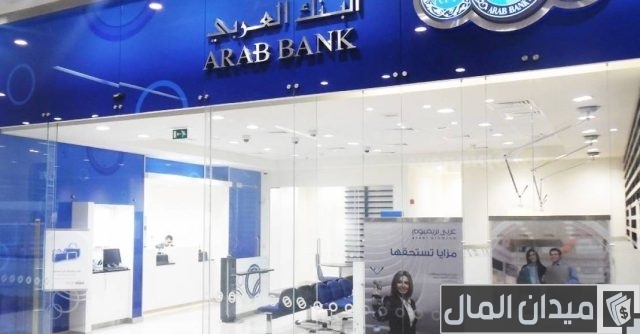 قروض السيارات للشباب بدون مقدم قروض السيارات للشباب بدون مقدم