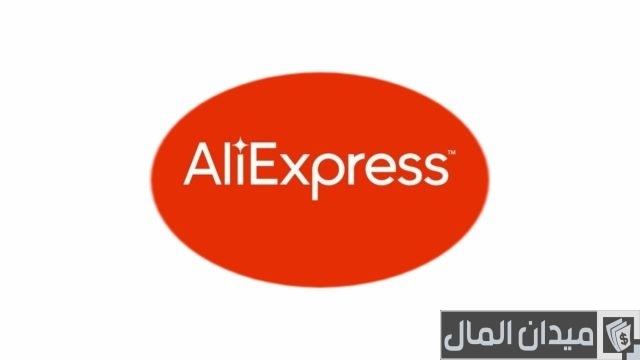 مواقع تسوق صينية الدفع عند الاستلام مواقع تسوق صينية الدفع عند الاستلام