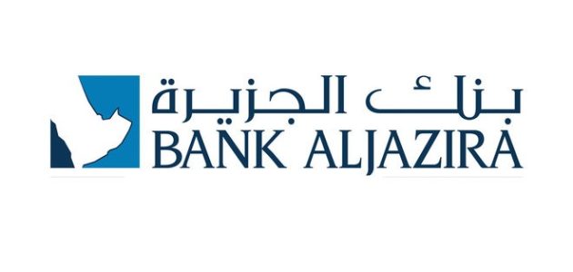 عروض بنك الجزيرة للسيارات والتمويل العقاري وشراء المديونية عروض بنك الجزيرة 2024
