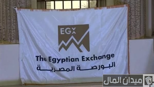 كيفية شراء الأسهم في البورصة المصرية كيفية شراء الأسهم في البورصة المصرية