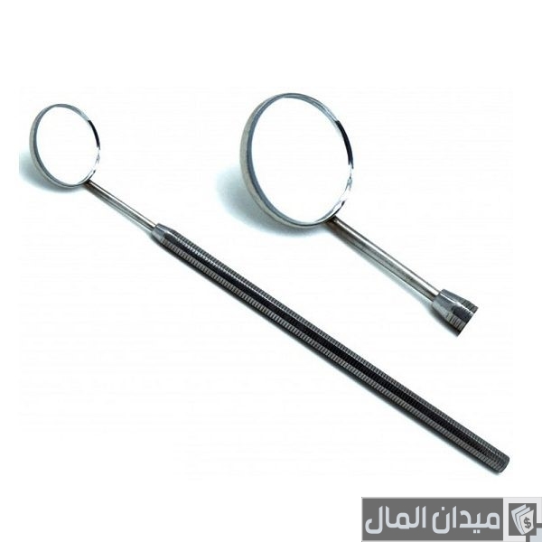 أدوات طبيب الأسنان بالصور والاسماء بالعربي أدوات طبيب الأسنان بالصور والاسماء بالعربي
