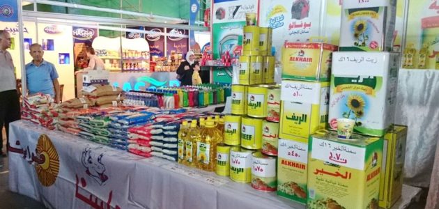 أسماء شركات مواد غذائية تطلب وكلاء شركات مواد غذائية تطلب وكلاء