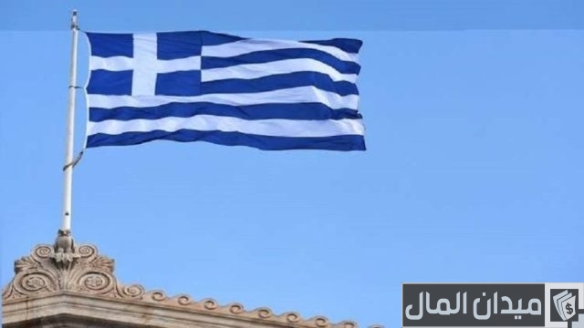 تأسيس شركة في اليونان الشروط والأوراق المطلوبة تأسيس شركة في اليونان الشروط والأوراق المطلوبة