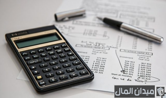 كيفية حساب الفائدة المتناقصة على القرض كيفية حساب الفائدة المتناقصة على القرض