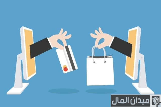 ما هي التجارة الإلكترونية؟ ما هي التجارة الإلكترونية؟