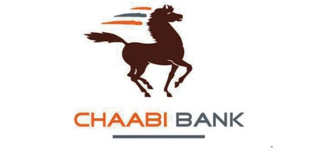 شروط اقتطاعات البنك الشعبي الشهرية وأنواعها اقتطاعات البنك الشعبي الشهرية