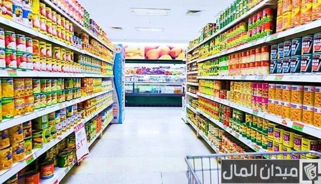 تجارة الجملة للمواد الغذائية السعودية تجارة الجملة للمواد الغذائية السعودية