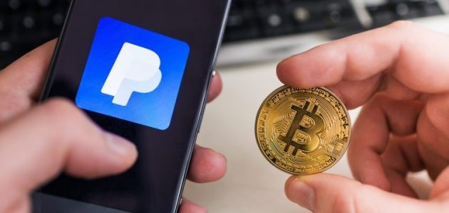 شرح خطوات شراء بيتكوين عن طريق الباي بال كيفية شراء بيتكوين عن طريق الباي بال خطوة بخطوة