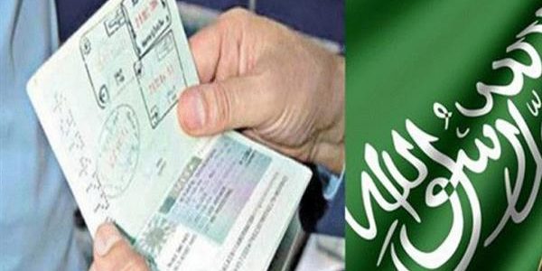 تأشيرة دخول السعودية من مصر للعمل (my.gov.sa) تأشيرة دخول السعودية من مصر للعمل