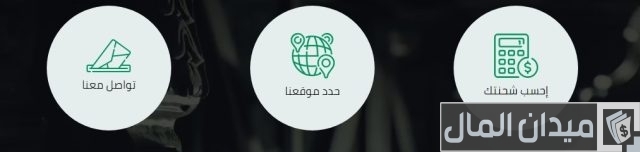 الرمز البريدي للجيزة 2024 الرمز البريدي للجيزة 2024