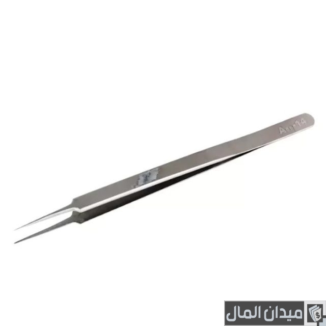 أسماء أدوات طبيب الأسنان بالصور أدوات طبيب الأسنان بالصور والاسماء بالعربي
