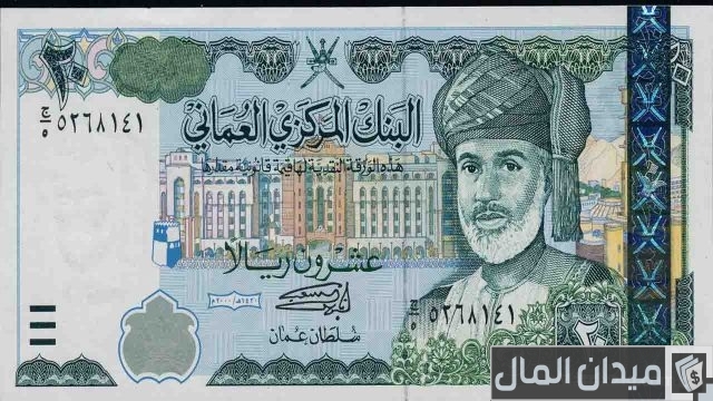 ترتيب أغلى عملة في العالم ترتيب أغلى عملة في العالم