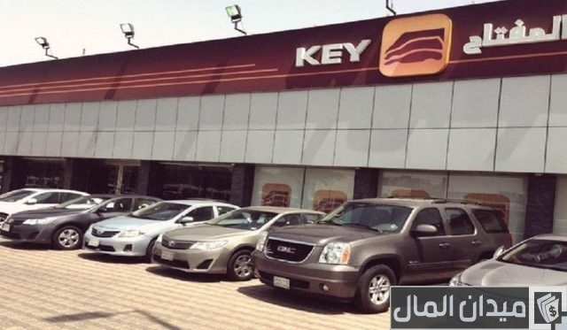 شركات تأجير السيارات في السعودية شركات تأجير السيارات في السعودية