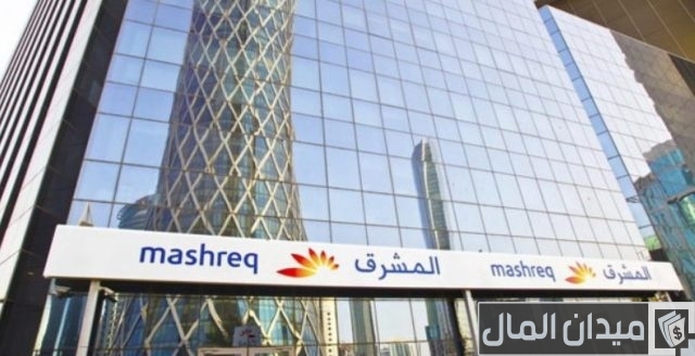 البنوك التي تبيع سبائك الذهب البنوك التي تبيع سبائك الذهب