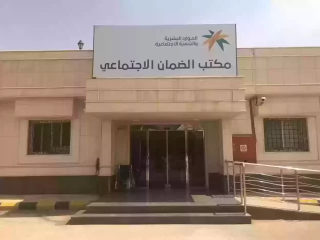 كم راتب التأهيل الشامل لمرضى السرطان كم راتب التأهيل الشامل لمرضى السرطان