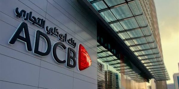 مميزات بطاقات ائتمان ڤيزا الإنفنت من بنك أبوظبي التجاري بطاقات ائتمان ڤيزا الإنفنت من بنك أبوظبي التجاري ومميزاتها