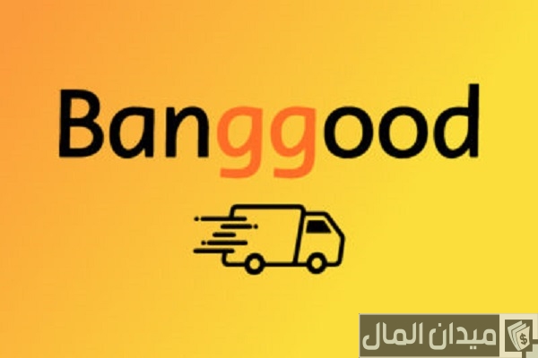 مواقع تسوق صينية الدفع عند الاستلام مواقع تسوق صينية الدفع عند الاستلام