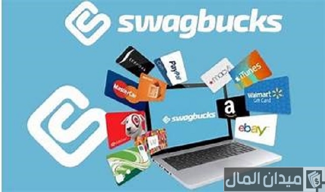 أفضل 6 مواقع وتطبيقات تعطي كاش باك في أفضل 6 مواقع وتطبيقات تعطي كاش باك في