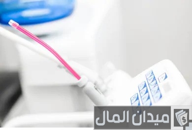 أدوات طبيب الأسنان بالصور والاسماء بالعربي أدوات طبيب الأسنان بالصور والاسماء بالعربي