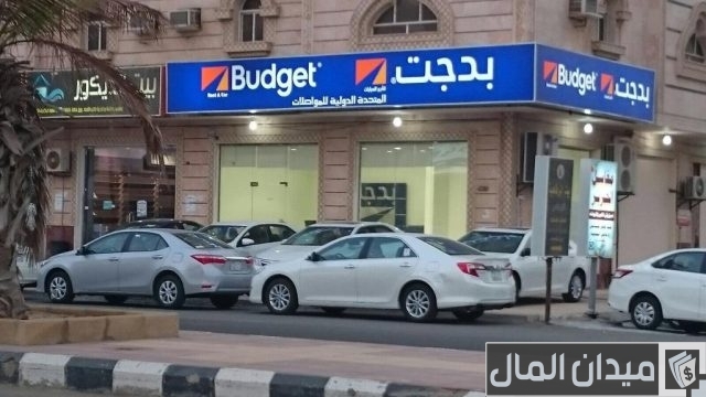 شركات تأجير السيارات في السعودية شركات تأجير السيارات في السعودية