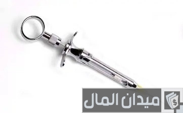 أدوات طبيب الأسنان بالصور والاسماء بالعربي أدوات طبيب الأسنان بالصور والاسماء بالعربي