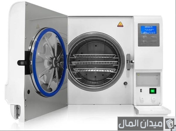أدوات طبيب الأسنان بالصور والاسماء بالعربي أدوات طبيب الأسنان بالصور والاسماء بالعربي