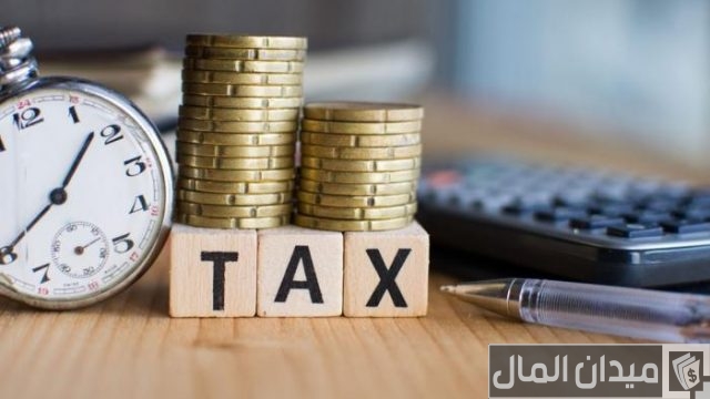 ضريبة القيمة المضافة في الإمارات ضريبة القيمة المضافة في الإمارات