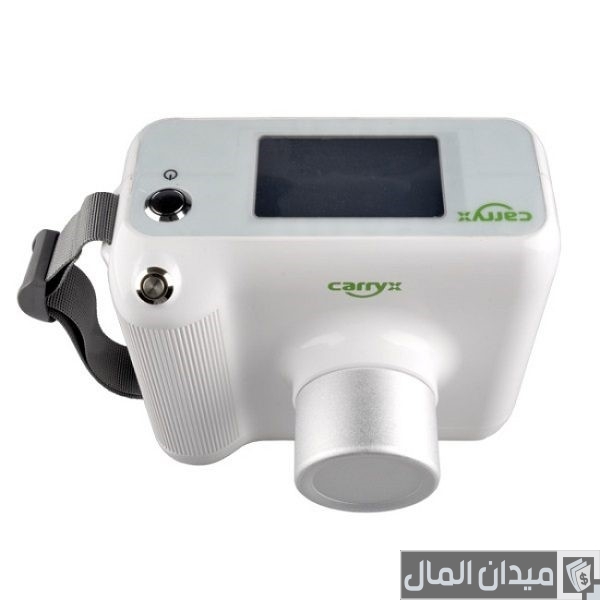 أدوات طبيب الأسنان بالصور والاسماء بالعربي أدوات طبيب الأسنان بالصور والاسماء بالعربي
