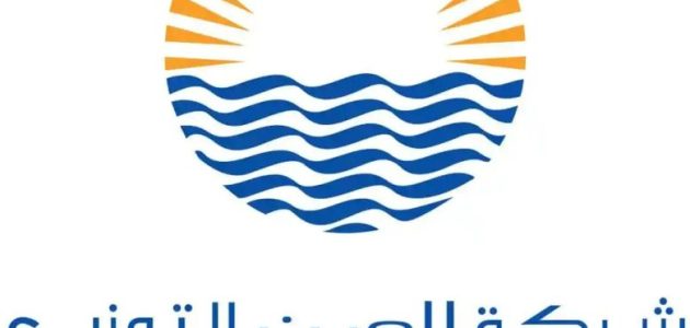 رقم طوارئ وشكاوي شركة الكهرباء العين رقم طوارئ الكهرباء العين
