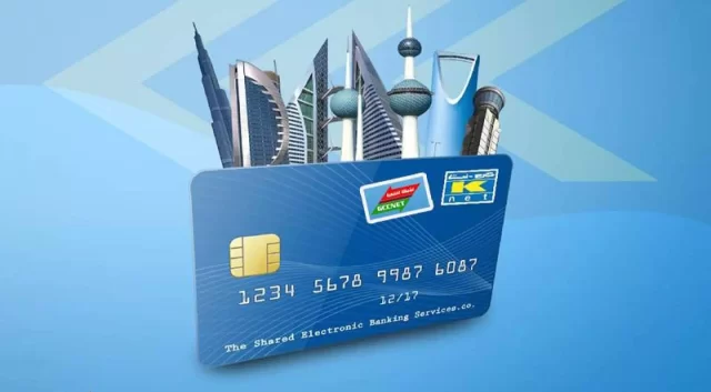 بطاقات ائتمان ڤيزا الإنفنت من بنك أبوظبي التجاري ومميزاتها بطاقات ائتمان ڤيزا الإنفنت من بنك أبوظبي التجاري ومميزاتها