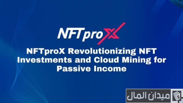 التعدين السحابي مجانا للعملات الرقمية التعدين السحابي مجانا للعملات الرقمية