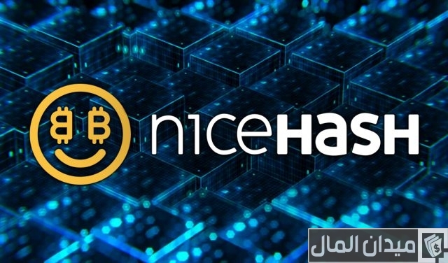 أحسن موقع تعدين مجاني للعملات الرقمية موقع تعدين مجاني للعملات الرقمية