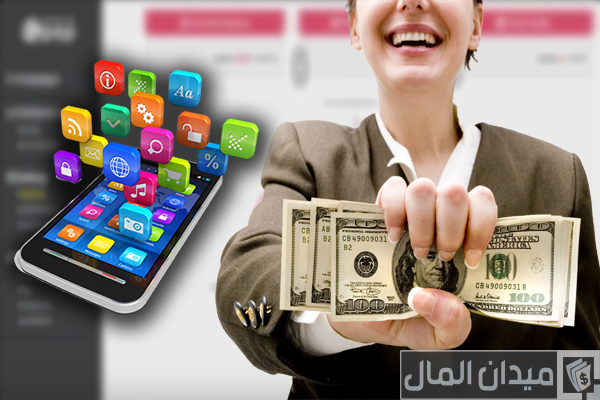 كيف تربح المال من الانترنت بسهولة؟ كيف تربح المال من الانترنت بسهولة؟