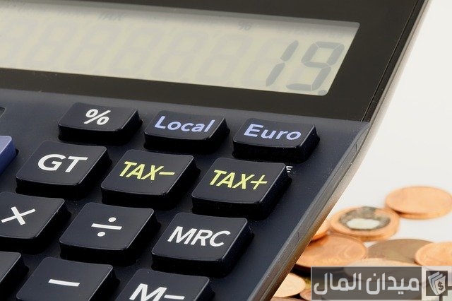 تعلم أساسيات المحاسبة المالية من الصفر تعلم أساسيات المحاسبة المالية من الصفر