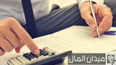 خطوات حساب الفائدة المتناقصة على القرض كيفية حساب الفائدة المتناقصة على القرض