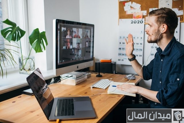 من الأنواع الأكثر شيوعاً لمستندات الأعمال من الأنواع الأكثر شيوعاً لمستندات الأعمال