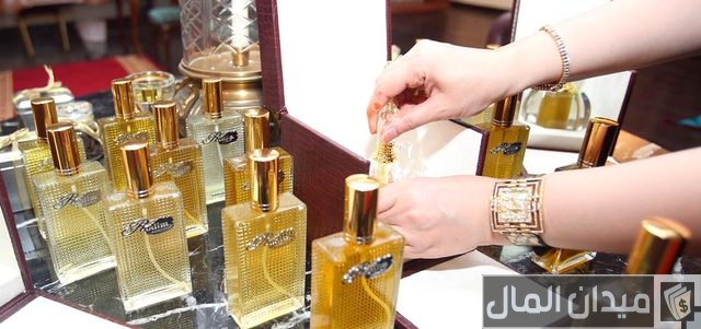 مشروع تصنيع العطور مشروع تصنيع العطور