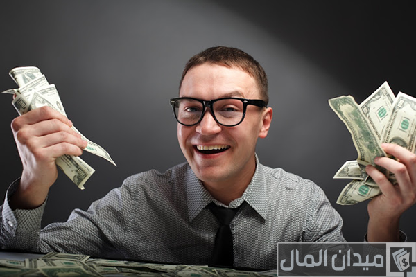 8 أفكار ستساعدك على تحقيق حلم الثراء 8 أفكار ستساعدك على تحقيق حلم الثراء