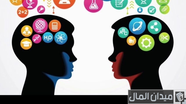 تعريف المهارات الشخصية تعريف المهارات الشخصية