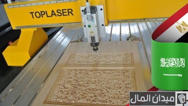 مشروع ماكينة الحفر على الخشب مشروع ماكينة الحفر على الخشب