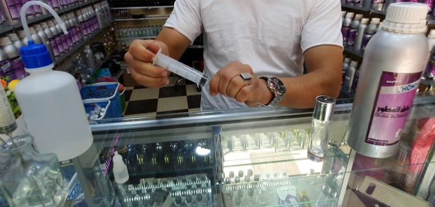 دراسة مشروع تركيب وبيع العطور وطرق التسويق مشروع تركيب العطور وبيعها
