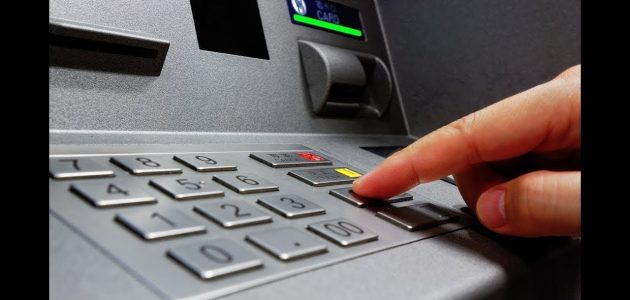 خطوات إيداع الأموال في ماكينات الصراف الآلي ATM للبنك الاهلي كيفية الإيداع في ماكينة الصراف الآلي للبنك الأهلي المصري