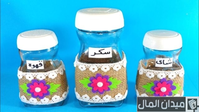 أعمال يدوية منزلية لزيادة الدخل أعمال يدوية منزلية لزيادة الدخل