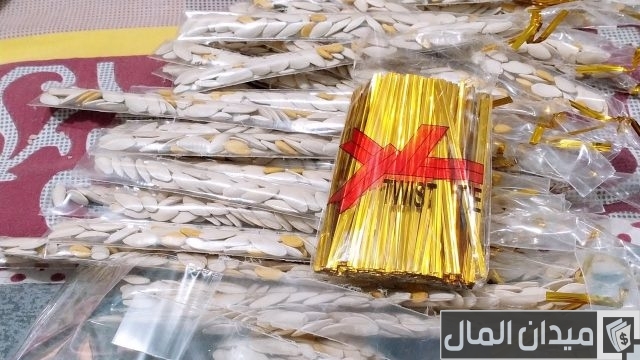 مشاكل مشروع التعبئة والتغليف مشاكل مشروع التعبئة والتغليف